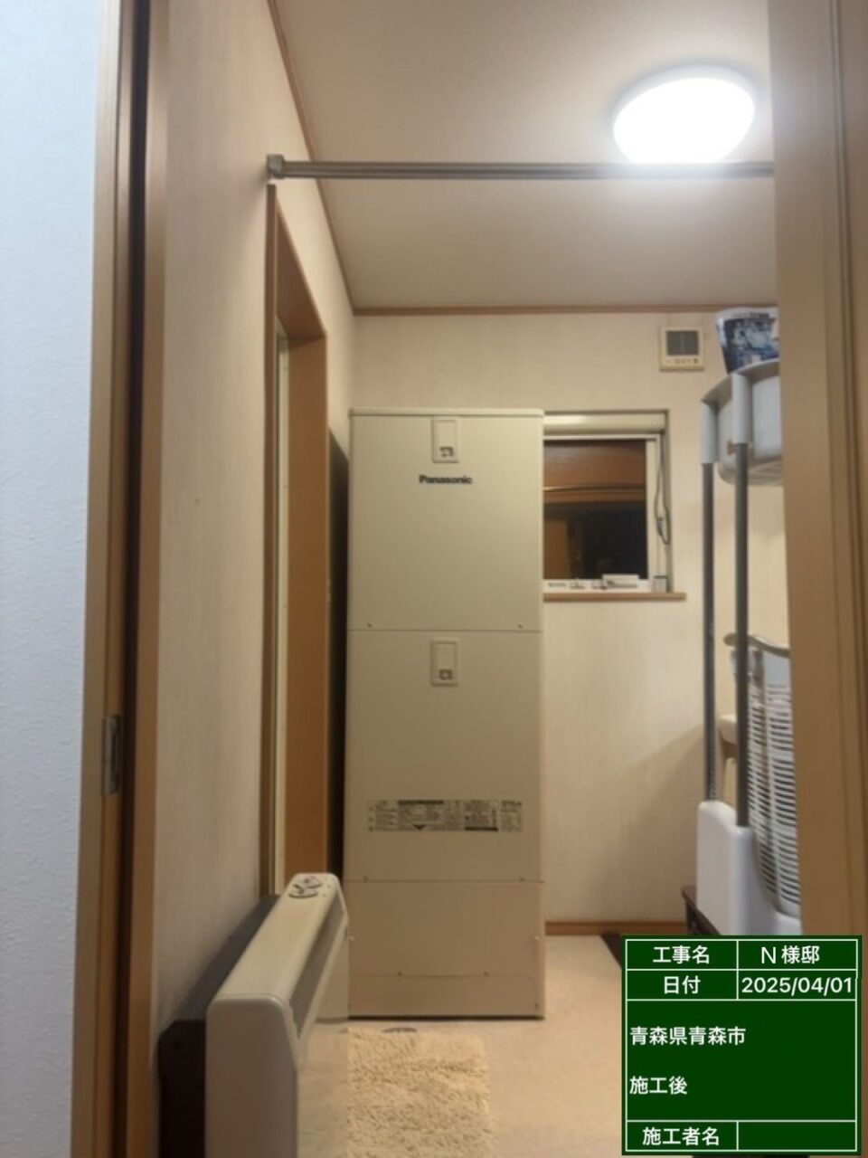 青森市 Ｎ様邸